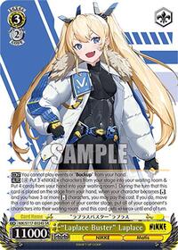 "Laplace Buster" Laplace SR waifu card — Weiss Schwarz