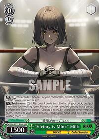 "Victory is Mine" Milk SR waifu card — Weiss Schwarz