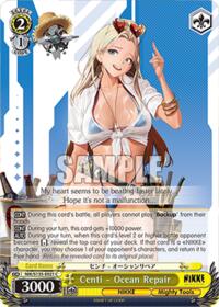 Centi - Ocean Repair C waifu card — Weiss Schwarz