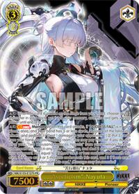 "Asceticism" Nayuta (PR) Promo waifu card — Weiss Schwarz