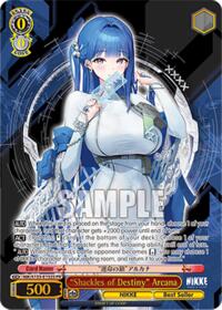 "Shackles of Destiny" Arcana (PR) Promo waifu card — Weiss Schwarz