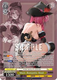 Mast: Romantic Maid (PR) Promo waifu card — Weiss Schwarz