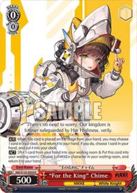 "For the King" Chime R waifu card — Weiss Schwarz
