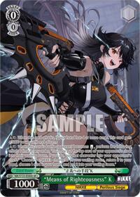 "Means of Righteousness" K (SR) SR waifu card — Weiss Schwarz