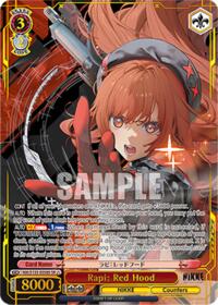 Rapi: Red Hood (SP) SR waifu card — Weiss Schwarz