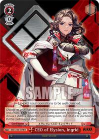 Ingrid U waifu card — Weiss Schwarz