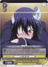 Seishiro C waifu card — Weiss Schwarz