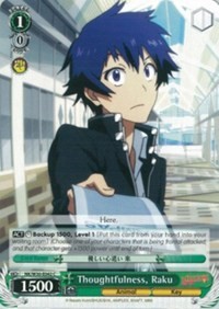 Raku C waifu card — Weiss Schwarz