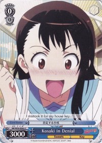 Kosaki in Denial C waifu card — Weiss Schwarz