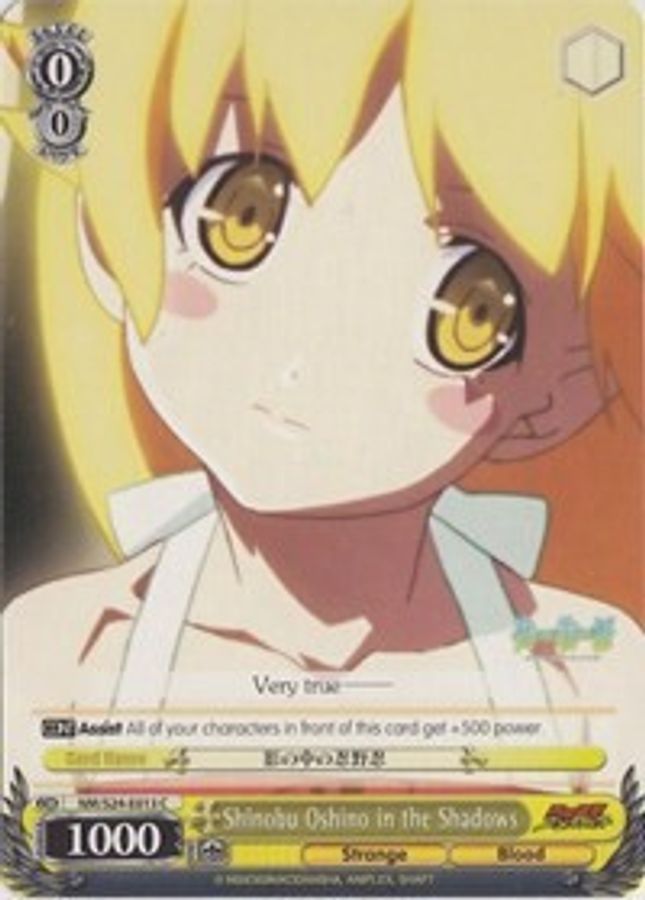 Shinobu Oshino in the Shadows C waifu card — Weiss Schwarz