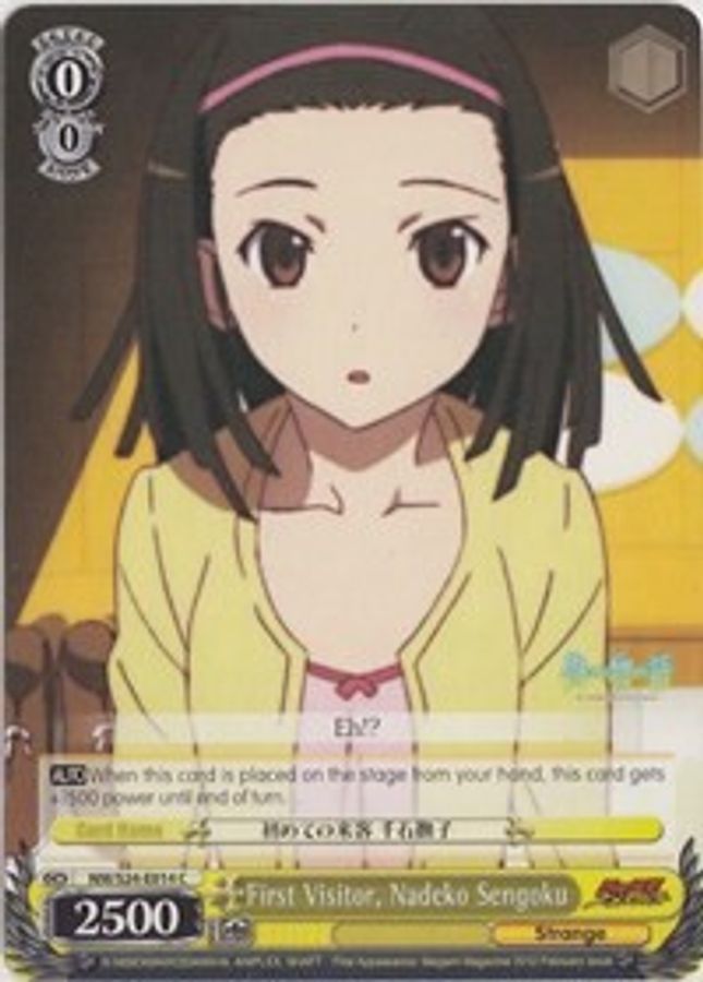 Nadeko Sengoku C waifu card — Weiss Schwarz