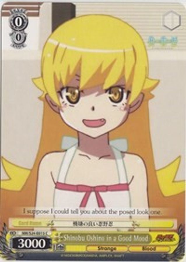 Shinobu Oshino in a Good Mood C waifu card — Weiss Schwarz