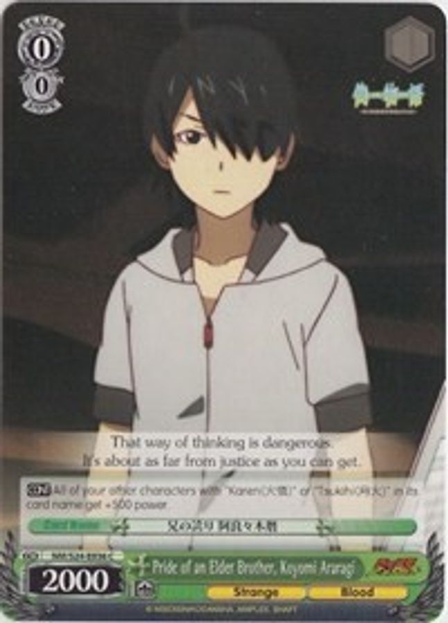 Koyomi Araragi C waifu card — Weiss Schwarz