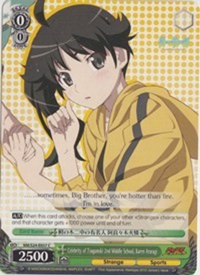 Karen Araragi C waifu card — Weiss Schwarz