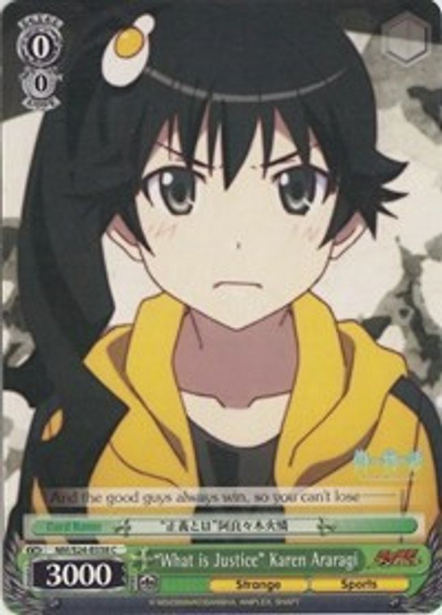 "What is Justice" Karen Araragi C waifu card — Weiss Schwarz