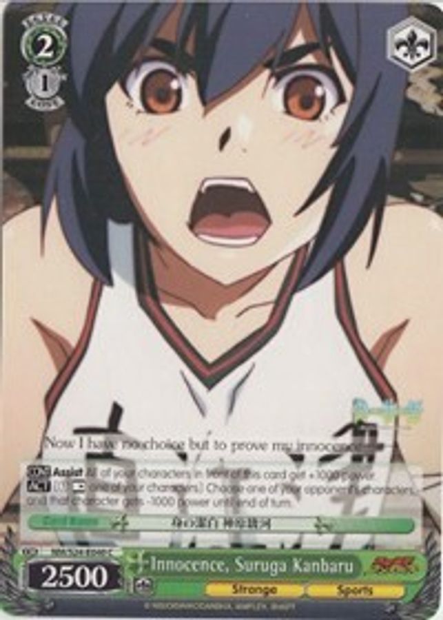 Suruga Kanbaru C waifu card — Weiss Schwarz