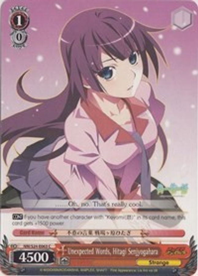 Hitagi Senjyogahara C waifu card — Weiss Schwarz