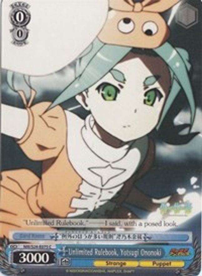 Yotsugi Ononoki C waifu card — Weiss Schwarz