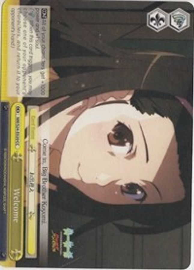 Welcome CC waifu card — Weiss Schwarz