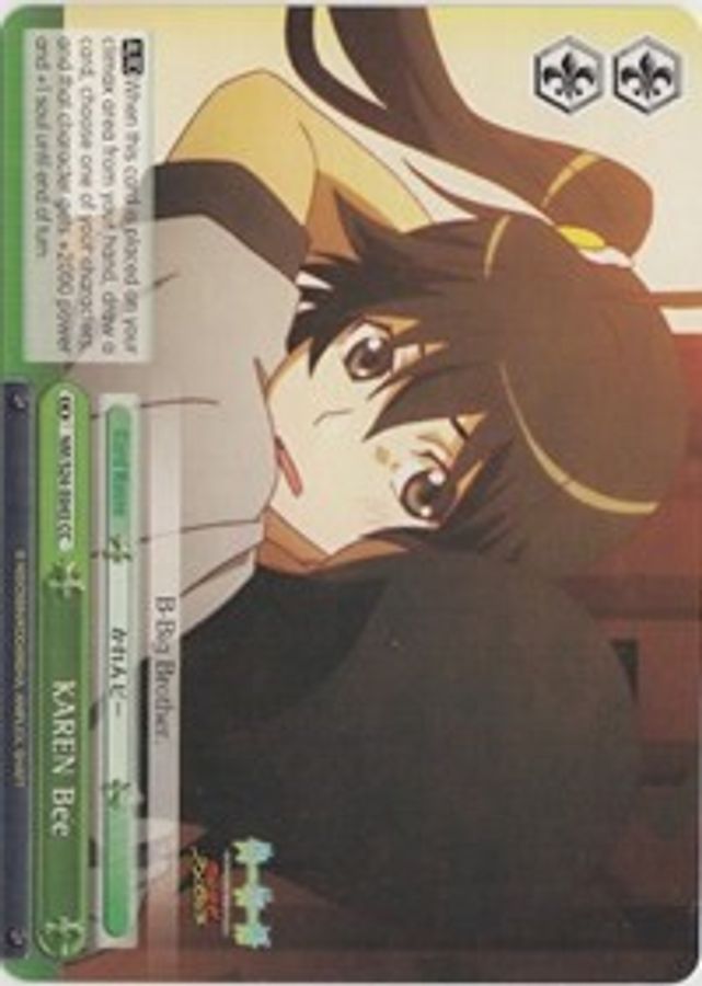 KAREN Bee CC waifu card — Weiss Schwarz