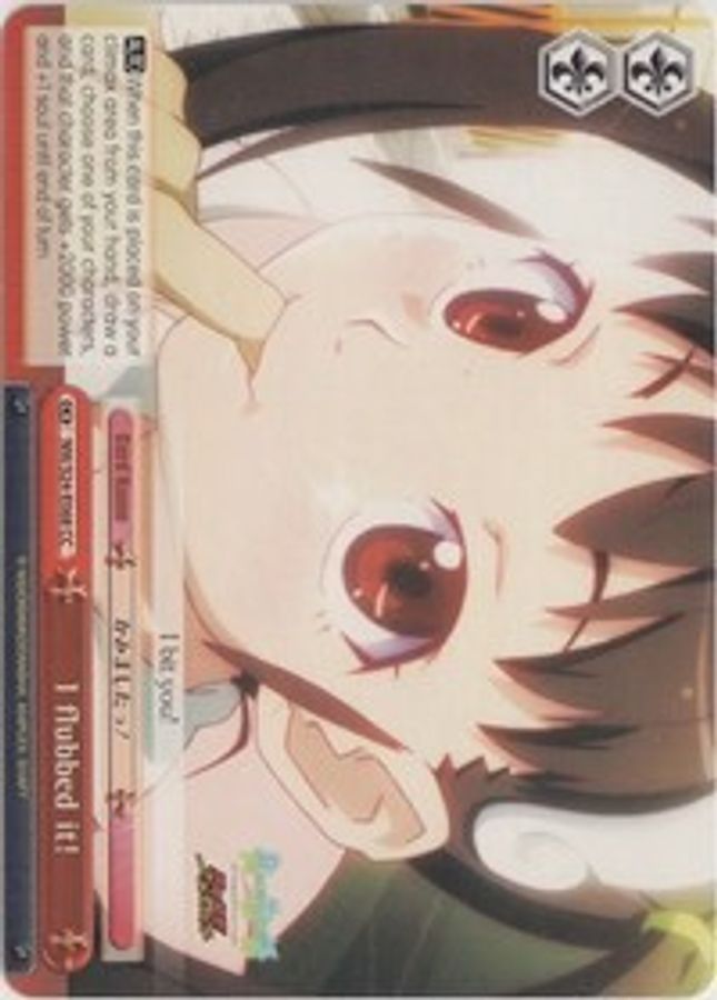 I flubbed it! CC waifu card — Weiss Schwarz