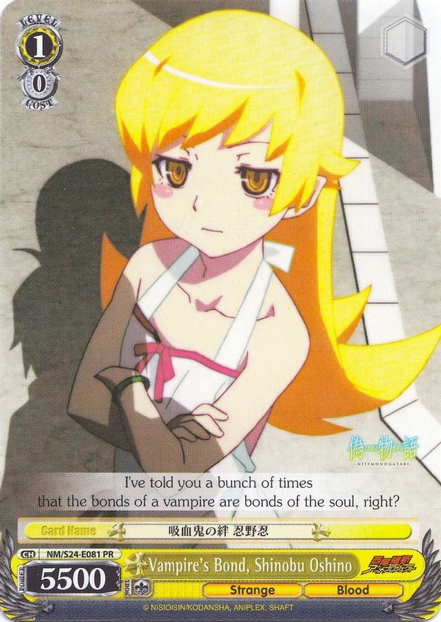 Shinobu Oshino Promo waifu card — Weiss Schwarz