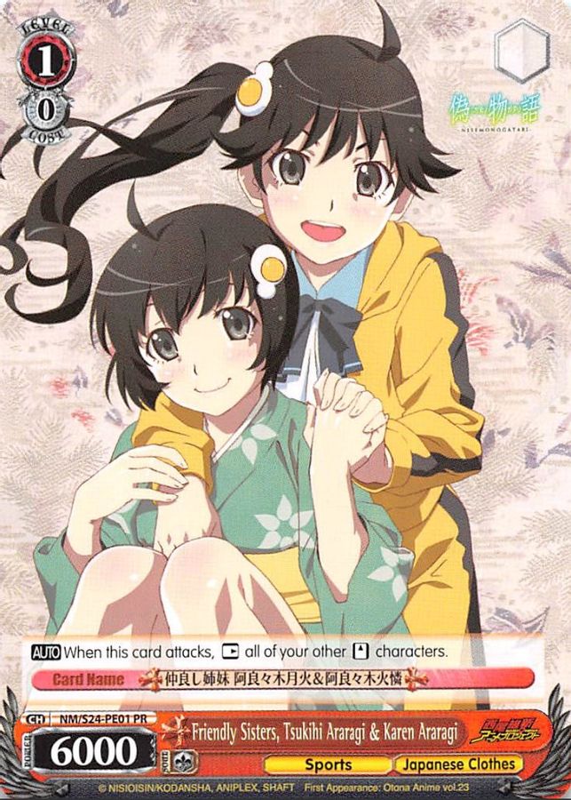 Tsukihi Araragi & Karen Araragi Promo waifu card — Weiss Schwarz