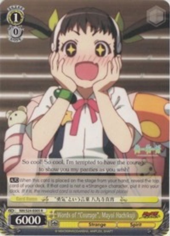 Mayoi Hachikuji R waifu card — Weiss Schwarz