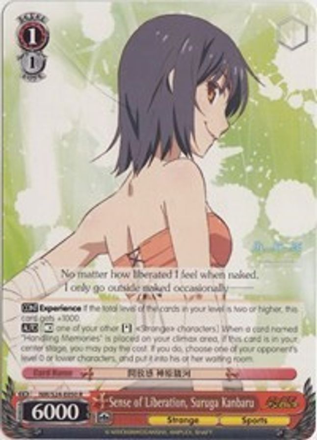 Suruga Kanbaru R waifu card — Weiss Schwarz