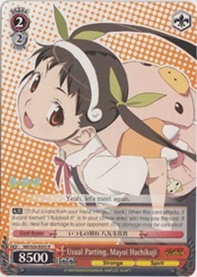 Mayoi Hachikuji R waifu card — Weiss Schwarz