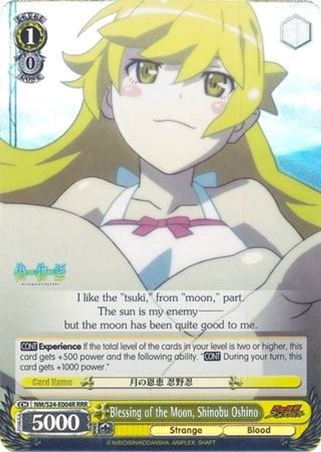 Shinobu Oshino RRR waifu card — Weiss Schwarz