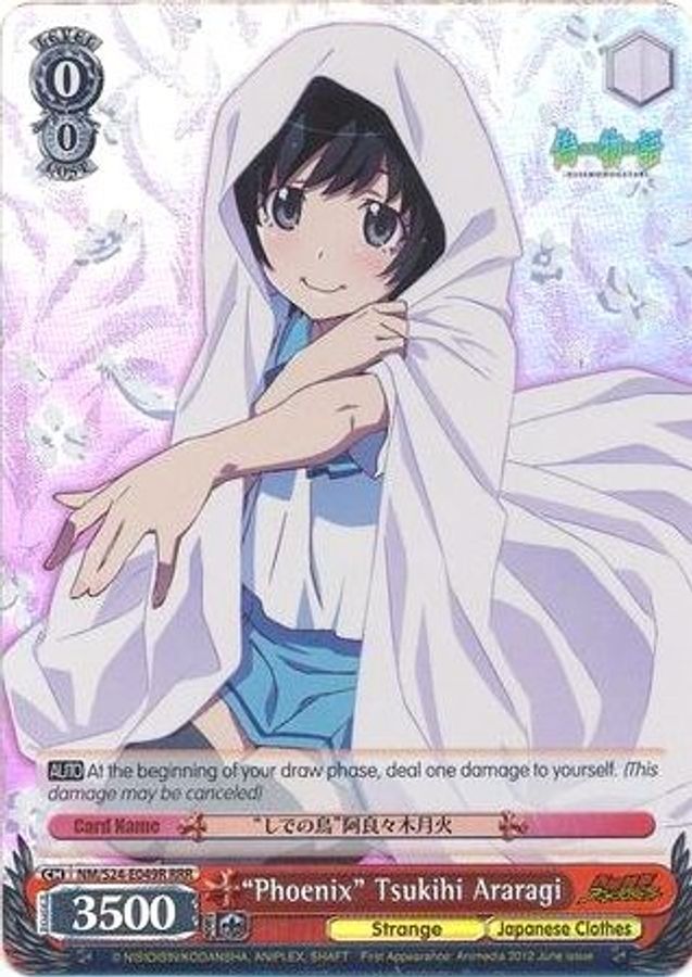 "Phoenix" Tsukihi Araragi RRR waifu card — Weiss Schwarz