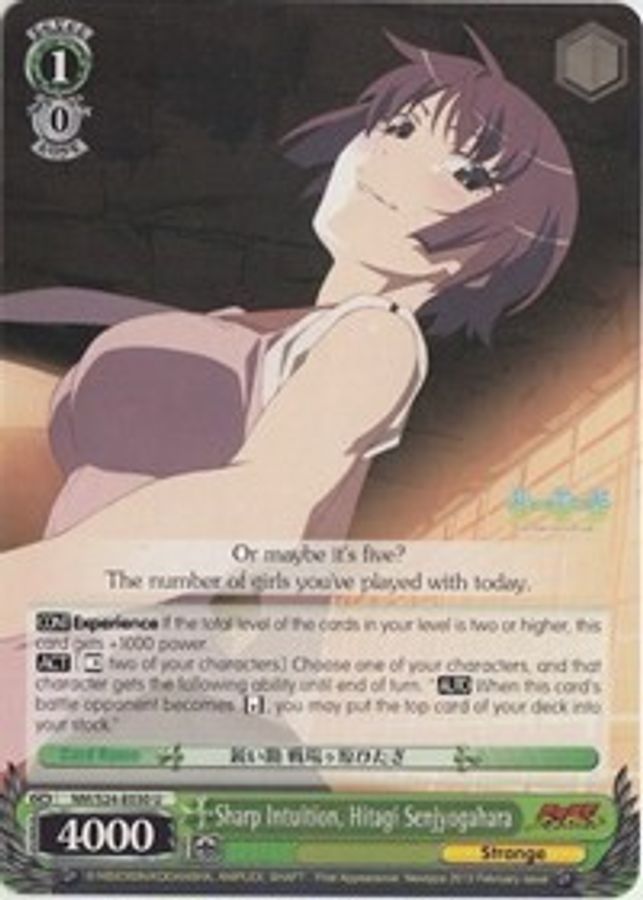 Hitagi Senjyogahara U waifu card — Weiss Schwarz
