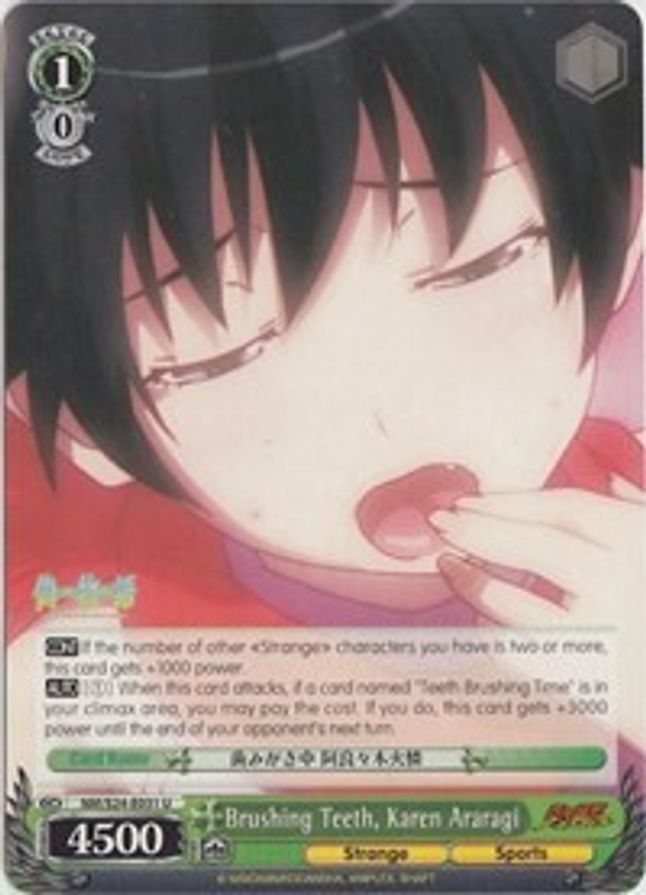 Karen Araragi U waifu card — Weiss Schwarz