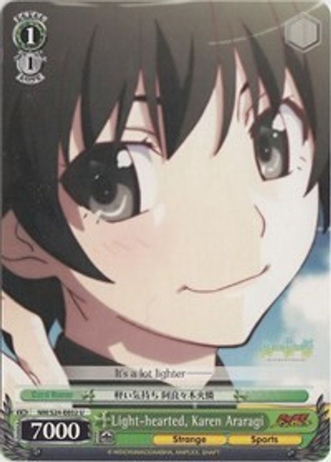 Karen Araragi U waifu card — Weiss Schwarz
