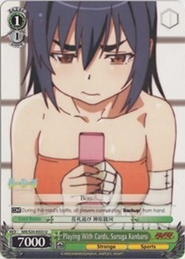 Suruga Kanbaru U waifu card — Weiss Schwarz