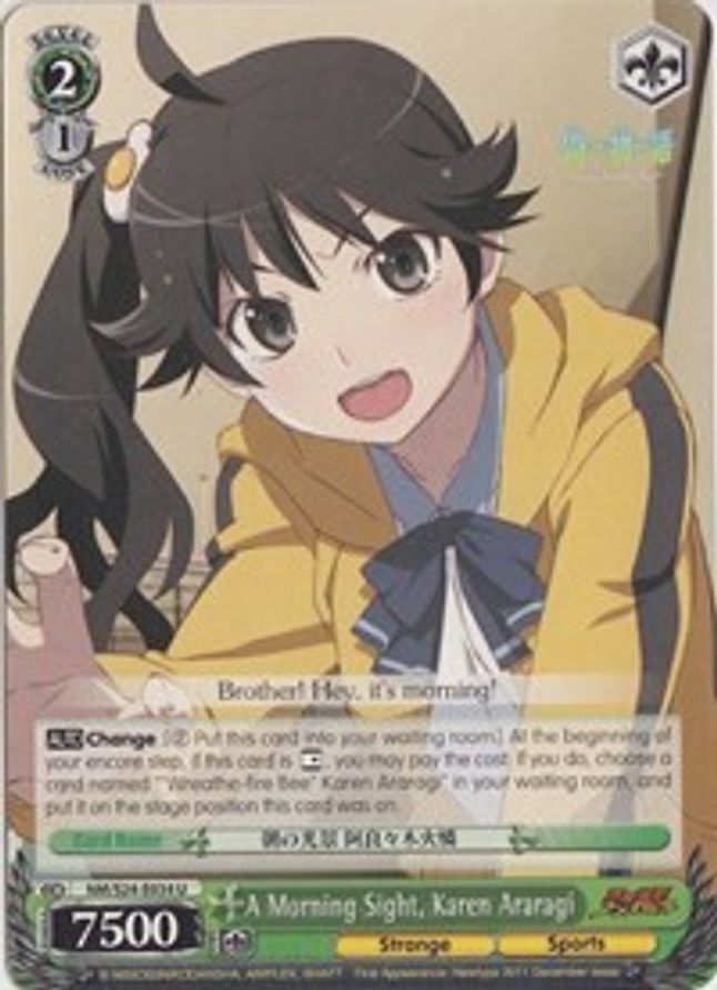 Karen Araragi U waifu card — Weiss Schwarz
