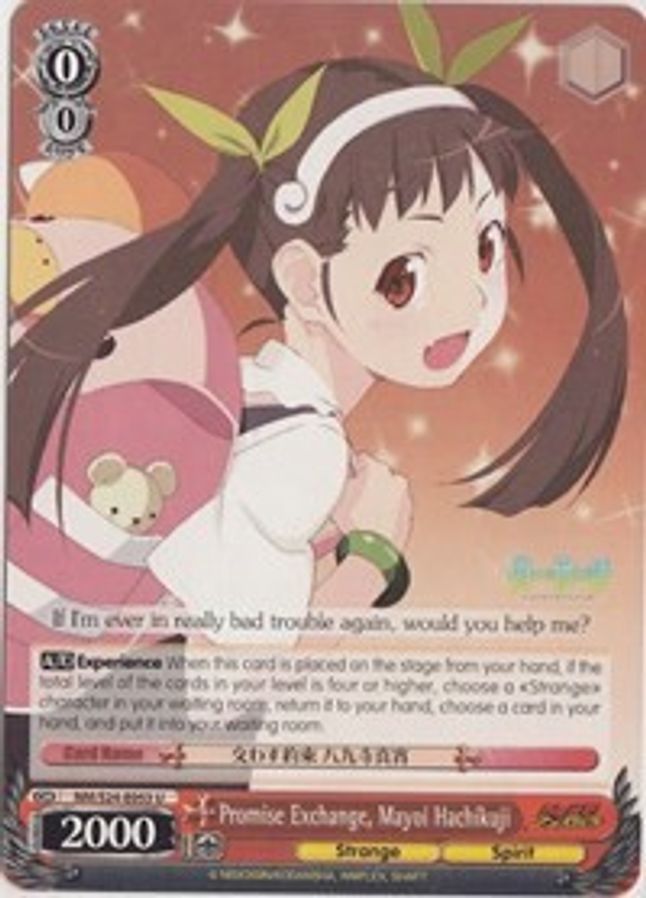 Mayoi Hachikuji U waifu card — Weiss Schwarz