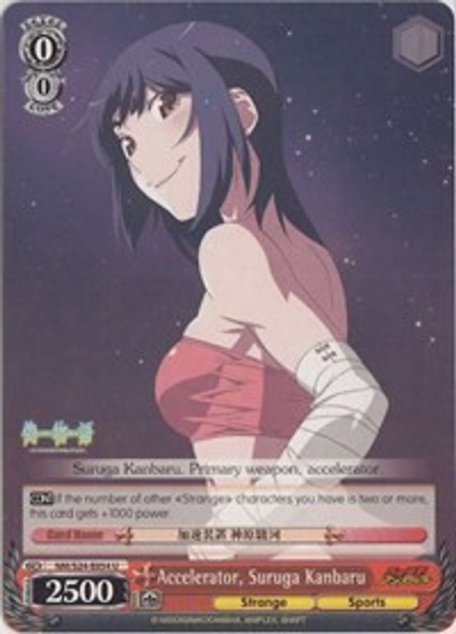 Suruga Kanbaru U waifu card — Weiss Schwarz