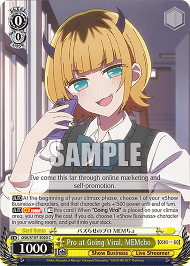 Ruby C waifu card — Weiss Schwarz