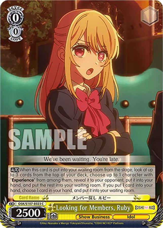 Ruby C waifu card — Weiss Schwarz