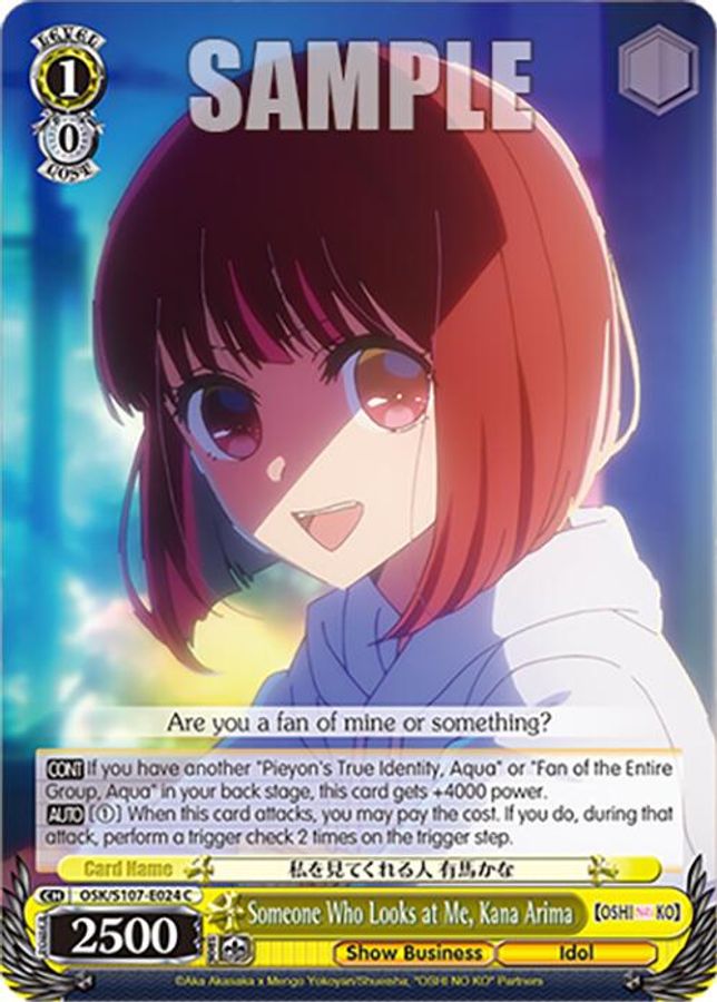 Kana Arima C waifu card — Weiss Schwarz