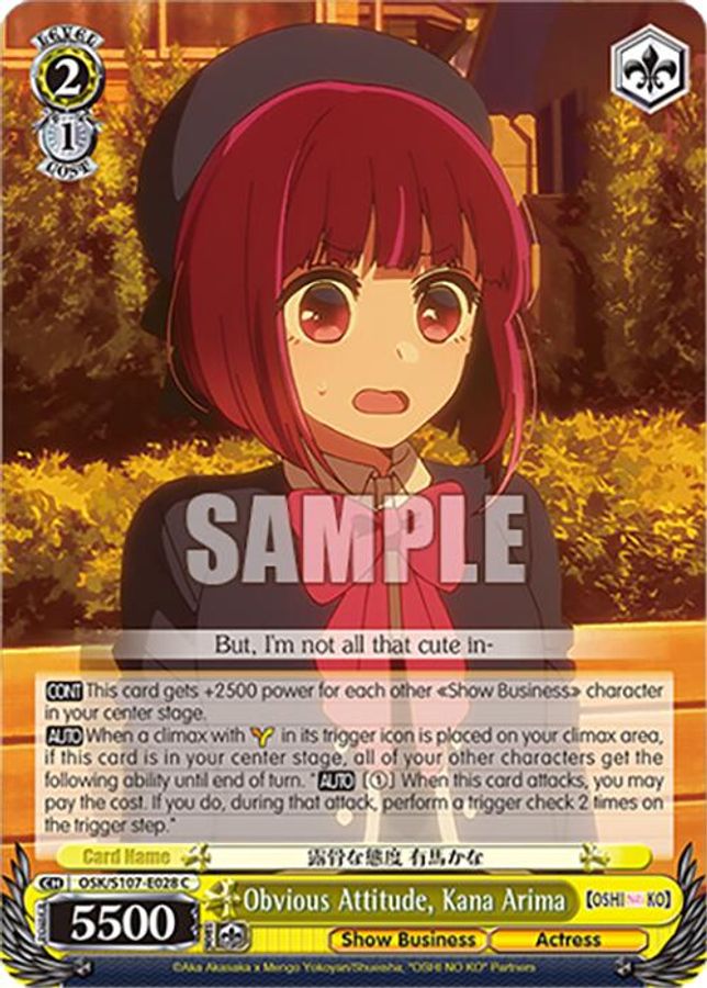 Kana Arima C waifu card — Weiss Schwarz