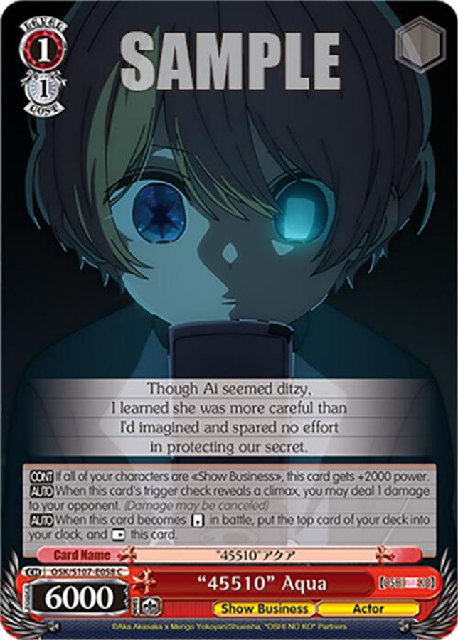 Kana Arima C waifu card — Weiss Schwarz