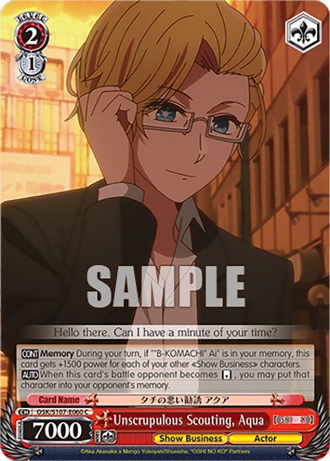 Mysterious Girl C waifu card — Weiss Schwarz