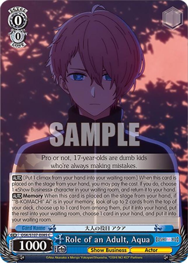 GOA C waifu card — Weiss Schwarz