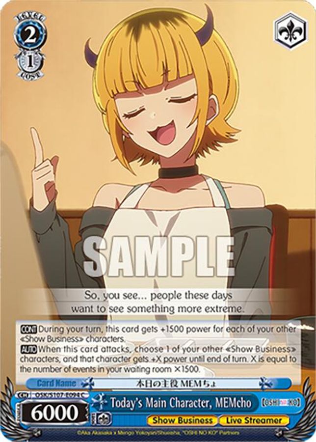 Akane Kurokawa C waifu card — Weiss Schwarz