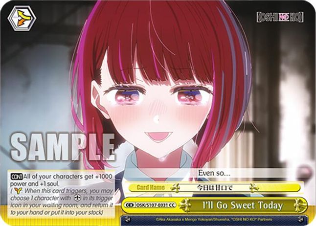 I'll Go Sweet Today CC waifu card — Weiss Schwarz