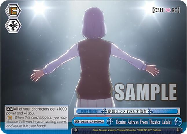 Genius Actress From Theater Lalalai CC waifu card — Weiss Schwarz
