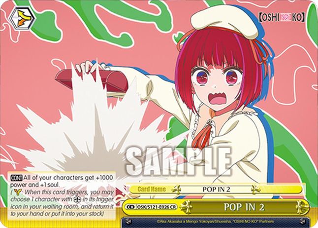 POP IN 2 CR waifu card — Weiss Schwarz